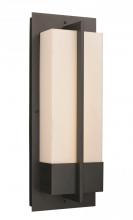 Trans Globe LED-50152 BK - LED OUTD WALL MODERN-LRG-BK